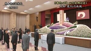 「熊本地震から5年 変わった景色・変わらぬ思い」