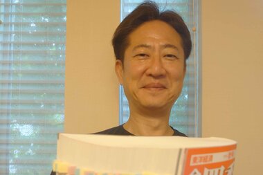 複眼四半期展望:「日本回帰」が日本企業下半期テーマ~インバウンド解禁に加え、製造・生産の国内指向が鮮明に / 今こそ投資家・消費者の意識、行動が重要~