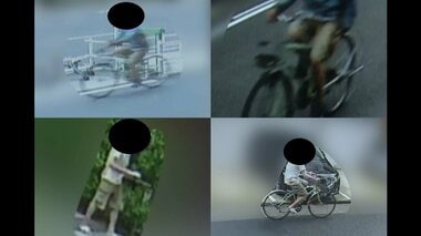 「自転車の痴漢男」を追え! 防犯カメラで容疑者特定 “スゴ腕捜査員”に密着 保存期間とのスピード勝負