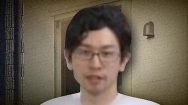 「優しい先生」逮捕の精神科医が妻の遺体切断か　行方不明届提出から1年「骨を川に捨てた…