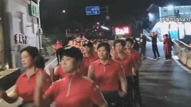 “謎の暴走団” どこでもお構いなしに大音量ダンス 騒音問題で当局も規制へ 暴走の目的は健康?