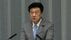 「現時点で人的被害の情報ない」木原官房長官　青森・六ヶ所村の原子…