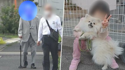 「お子さんじゃなくてよかった」散歩中愛犬をはねた91歳男性が謝罪に…6歳女の子は黙って涙　家族の無念