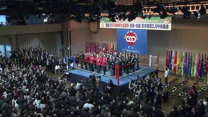 労組「連合」が連合できないワケ　「立憲」と「国民」の間で右往左往