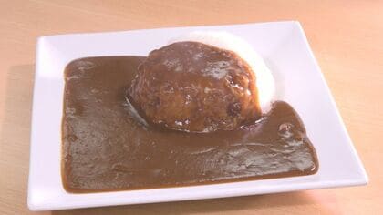 日替わり定食620円…驚きの安さで人気集める名古屋市役所の食堂 管理栄養士が徹底的に“コスト”も管理