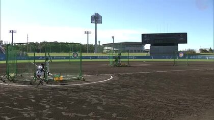 球場が1日限定のバッティングセンターに　子供たちが快音響かせる　秋田市