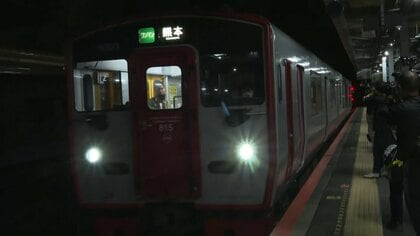 「待ち遠しかった」熊本地震で運休のJR鹿児島本線が約2カ月半ぶりに全線再開　安全面を考慮し一部区間は徐行運転