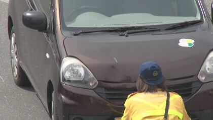 0歳の赤ちゃんを抱いた母親が車にはねられる　赤ちゃんは頭蓋骨骨折　親子とも重傷　横断歩道を渡っていたところ…運転の81歳女を過失運転致傷の疑いで現行犯逮捕