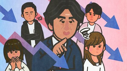 あなたがモチベーションを下げているかも？部下のやる気を下げる上司のタイプは2つある