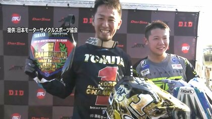 “北陸初”のプロモトクロスライダー年間チャンピオンは金沢出身！　家族の支えで有終の美【石川発】