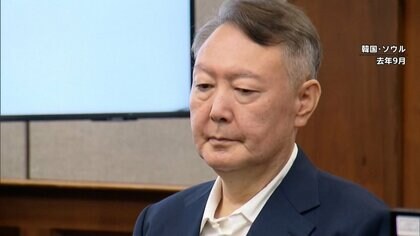 韓国・尹前大統領に懲役7年 初の有罪確定　自身への捜査を妨害した罪など
