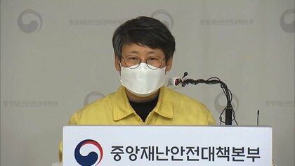 韓国　爆発的な感染継続でも飲食店さらに規制緩和へ