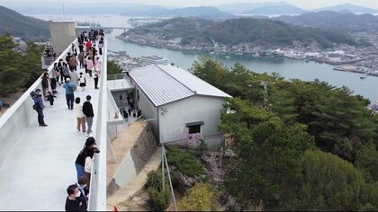 「尾道に観光客を取り戻す」絶景スポットオープン　“電動自転車”や“高級車”で巡るプランも【広島発】