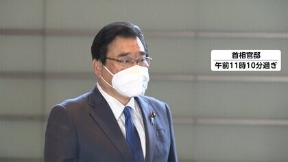 “旧統一教会との関係絶つ”方針 「順守していくと約束」 経済再生相に起用の後藤氏