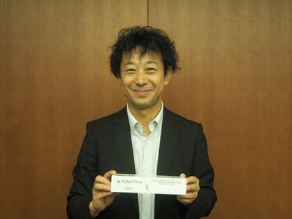 イグ・ノーベル賞にことしも日本人！　もうすぐ発表「食べても臭わない“ニンニク”」　“毒キノコ”も味わえる