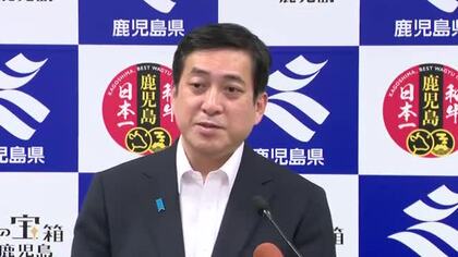 中東情勢　県管理の施設にも影響　塩田知事「政府に資材の安定供給を要請」【鹿児島】