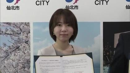 自治体とタイミーが連携協定締結　スポットワークで人材確保や多様な働き方推進へ　秋田・仙北市