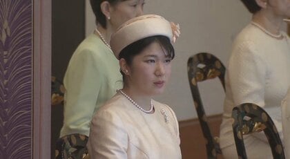 愛子さま「講書始の儀」に初出席　日本語の“役割語”など両陛下と共に講義受けられる