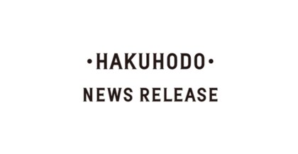 博報堂「生活者のサステナブル購買行動調査2025」