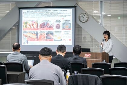 細胞性食品の研究団体、日本の「培養肉」への対応明確化に向け提言を作成 官民連携を呼びかけ