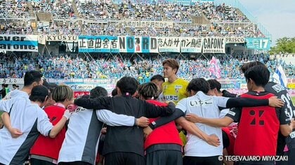 PK戦までもつれ込む接戦！　テゲバジャーロ宮崎vsサガン鳥栖