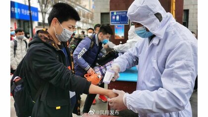 「見えない感染者は最大の懸念」数万人が日本にも？ 無症状感染者で中国に第2の感染の波か