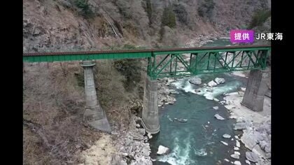 周りの地盤削られ安定性低下…JR高山線の一部区間で当面運転見合わせ 橋脚の復旧作業のため