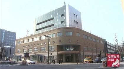 脅かしたかった 元交際女性が暮らす部屋に 窓ガラス割り 侵入 うろつく姿