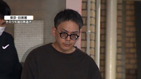 美容室に“なりすまし電話”　従業員呼び出し業務妨害か