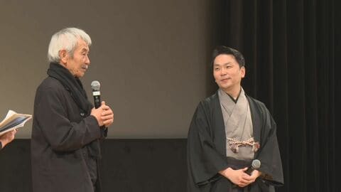 出演俳優がサプライズ登壇…映画館のない岐阜県高山市で『国宝』の特別上映会 舞踊家が市内で稽古をつけた裏話も