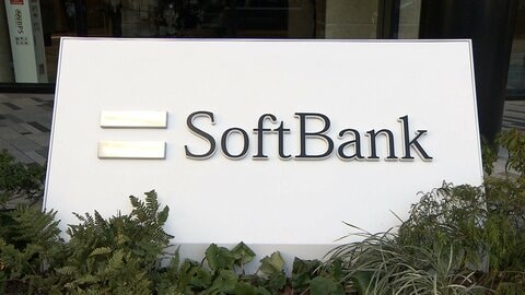【速報】ソフトバンク 緊急速報メール配信停止　「PHP」欠陥 週明け26日まで