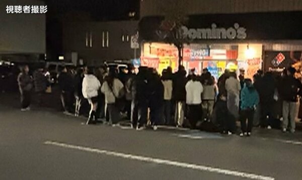「Ｘマスパーティー中止に」予約の“ドミノ・ピザ”がイブに届かず　店には配達員と客が溢れ…担当者「急な人員不足」｜FNNプライムオンライン