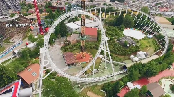 富士急ハイランドの人気アトラクション ド ドドンパ で新たに9人ケガ 首や胸など骨折 4件目の事故まで報告せず