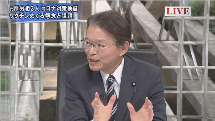 長妻昭 元厚労相 立憲民主党副代表