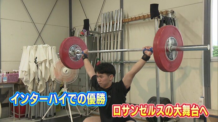 目標はインターハイ優勝そしてオリンピックへ