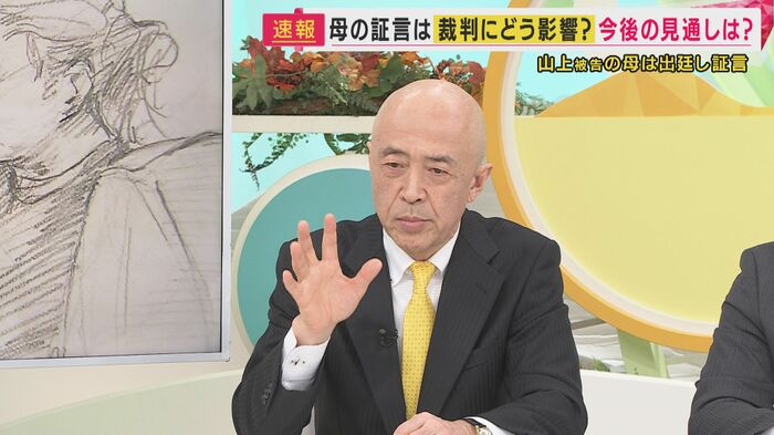 菊地幸夫弁護士