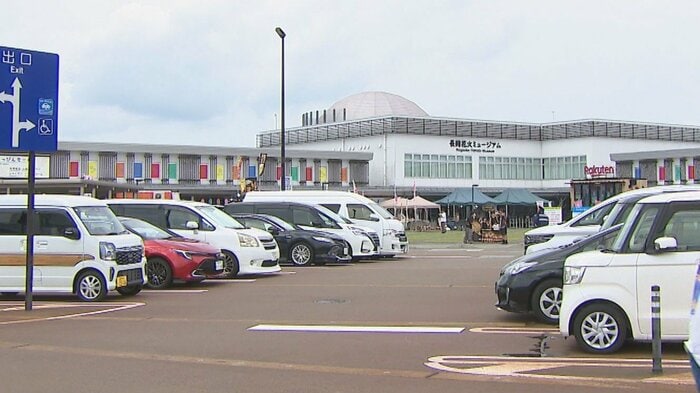道の駅ながおか花火館