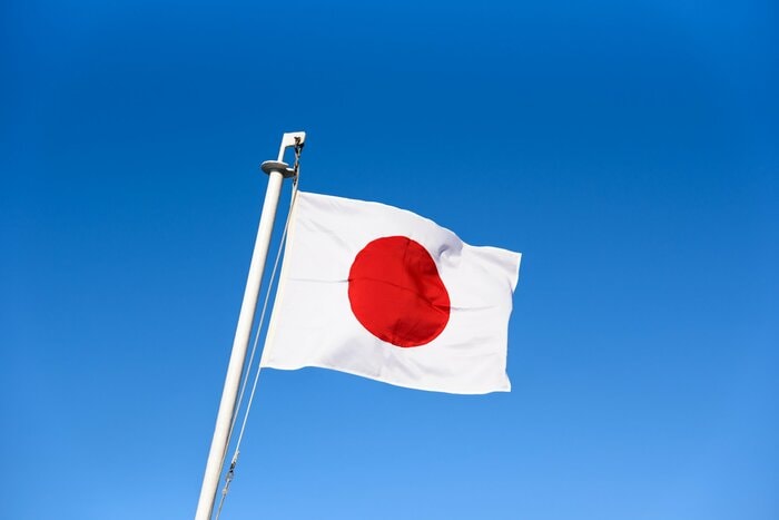 国旗を公然と損壊、除去、汚損する行為を禁じる法律が議論されている