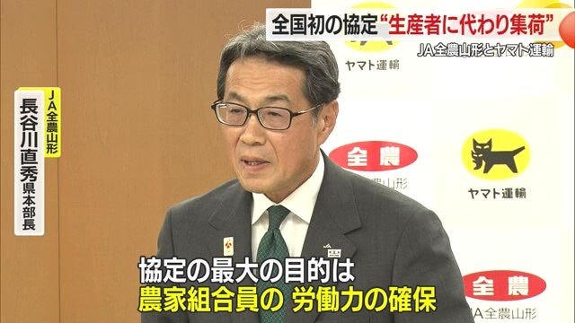 高齢化・労働力確保が課題とされる近年、その解決の一助になれば