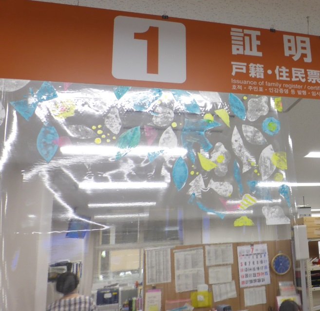 中原未央さんの作品(提供:鹿児島市役所)