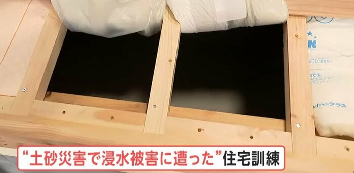 断熱材は「乾燥」と「消毒」を