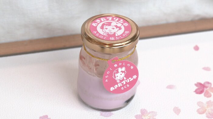 『さくらプリン』540円（税込み）※販売は5月中旬まで