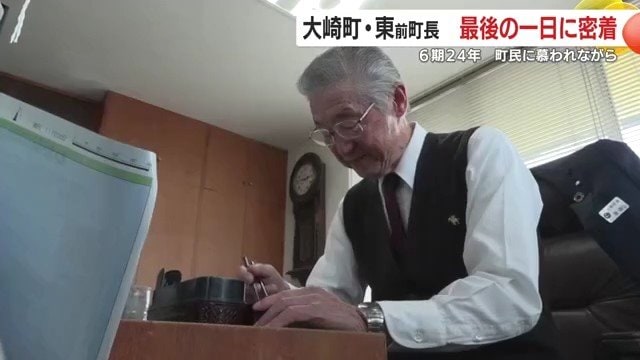 「卵焼きは絶対」24年続く愛妻弁当