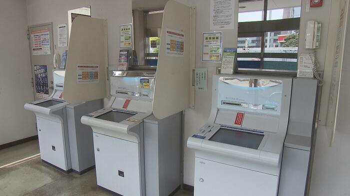 豊和銀行ATM