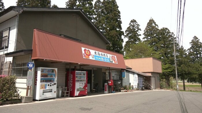 酒屋を改修して沖縄料理店をオープン
