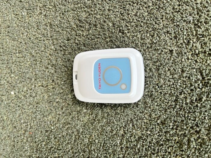 ワンコイン浸水センサ(提供:国土交通省)