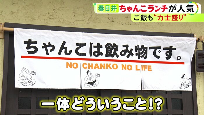 ニュースONE