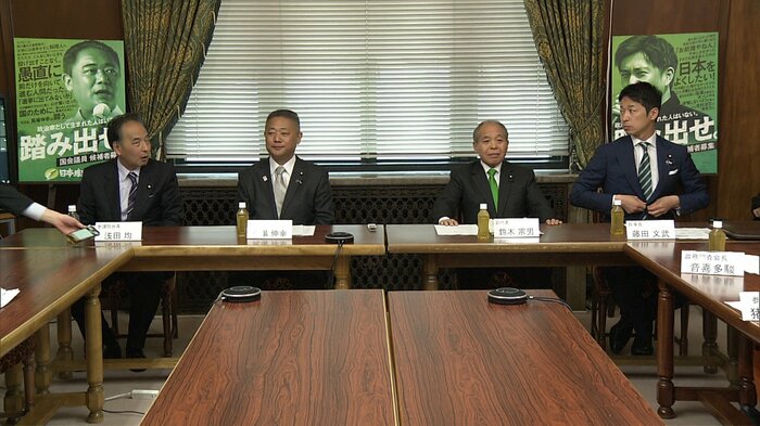 「日本維新の会」役員会(26日午後 院内)