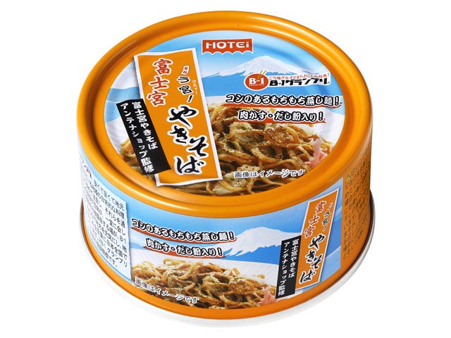 富士宮やきそばの缶詰(提供:ホテイフーズコーポレーション)