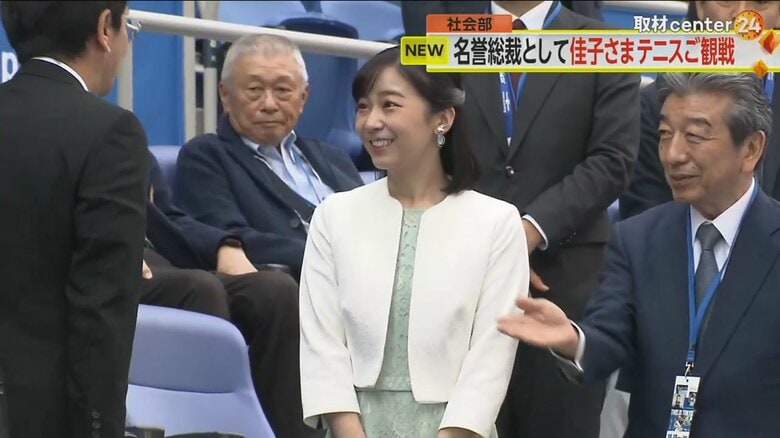 鹿児島訪問から武蔵陵墓地参拝まで…佳子さまが4日連続 “超過密日程”のご活動　小室眞子さんからの“公務引き継ぎ”などが影響か｜FNNプライムオンライン
